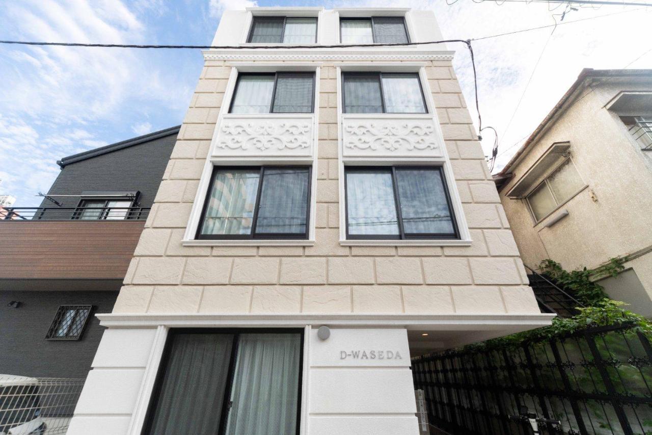 D-Waseda Lägenhet Tokyo prefektur Exteriör bild