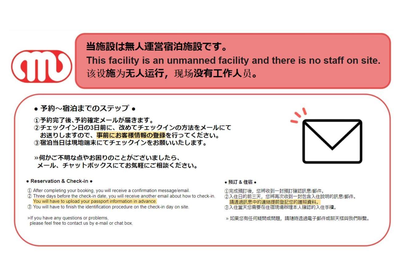 D-Waseda Lägenhet Tokyo prefektur Exteriör bild